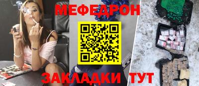 ПСИЛОЦИБИНОВЫЕ ГРИБЫ Краснодар