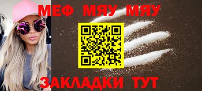 ПСИЛОЦИБИНОВЫЕ ГРИБЫ Краснодар