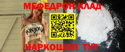 ПСИЛОЦИБИНОВЫЕ ГРИБЫ Краснодар