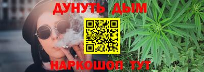 ПСИЛОЦИБИНОВЫЕ ГРИБЫ Краснодар