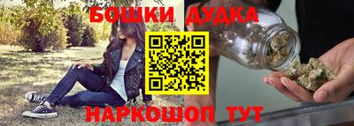 ПСИЛОЦИБИНОВЫЕ ГРИБЫ Краснодар