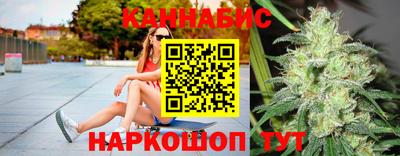 ПСИЛОЦИБИНОВЫЕ ГРИБЫ Краснодар