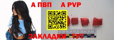 ПСИЛОЦИБИНОВЫЕ ГРИБЫ Краснодар