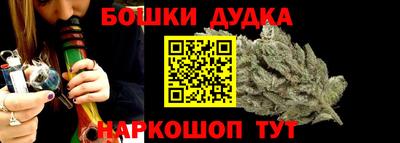 ПСИЛОЦИБИНОВЫЕ ГРИБЫ Краснодар