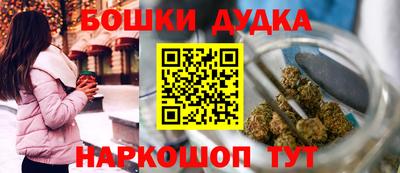 ПСИЛОЦИБИНОВЫЕ ГРИБЫ Краснодар