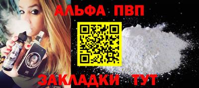 ПСИЛОЦИБИНОВЫЕ ГРИБЫ Краснодар