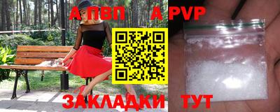 ПСИЛОЦИБИНОВЫЕ ГРИБЫ Краснодар