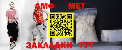ПСИЛОЦИБИНОВЫЕ ГРИБЫ Краснодар