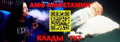 наркотики Краснознаменск