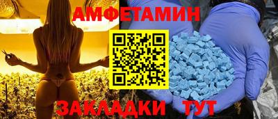 наркотики Краснознаменск