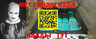 наркотики Краснознаменск