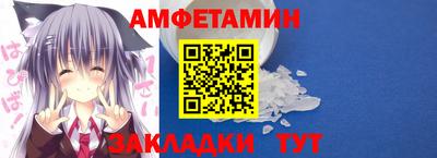 ПСИЛОЦИБИНОВЫЕ ГРИБЫ Краснодар