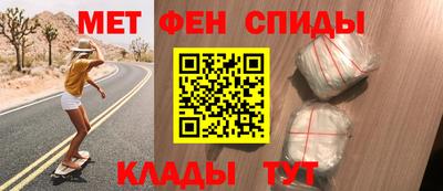 наркотики Краснознаменск