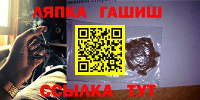 ПСИЛОЦИБИНОВЫЕ ГРИБЫ Краснодар