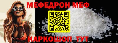 ПСИЛОЦИБИНОВЫЕ ГРИБЫ Краснодар